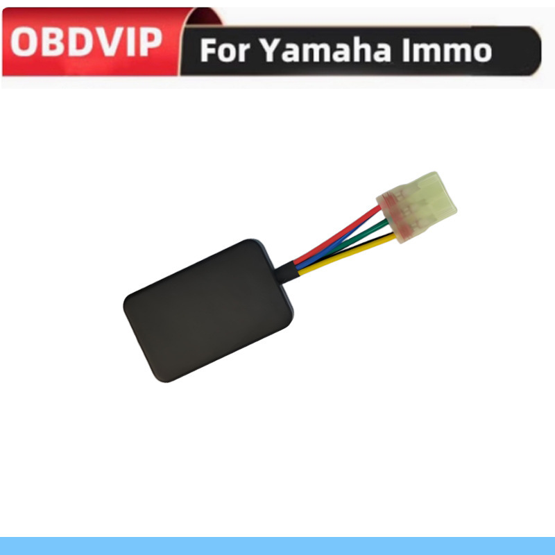 Suitable for Yamaha R1 R6 MT03 MT07 MT09 MT10 anti-theft system emulator shield Suitable for Yamaha R1 R6 MT03 MT07 MT09 MT10 anti-theft system emulator shield