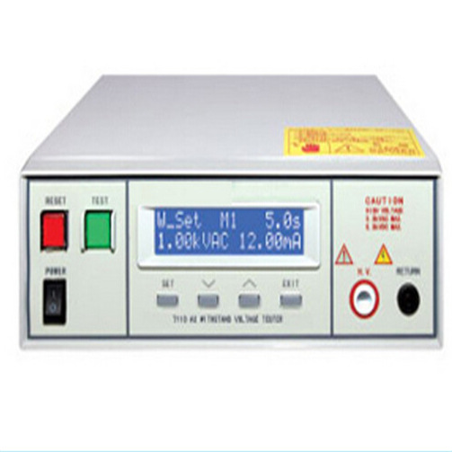 LK7110程控交流耐压测试仪LK7110 程控精密交流耐压仪