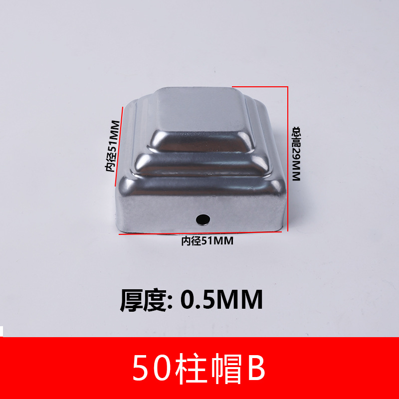 Заглушка Лотос для столба 50 мм (тип B)
