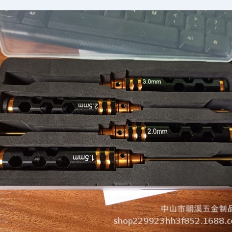 异形八角镂空双色外六角镀钛航模组合工具