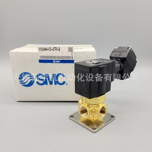 SMC늴��yVXV3132-01-5TZ1ֱ��ʽ3ͨ늴��y ������P��/���wʽ