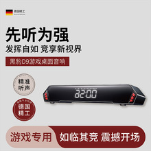 2026�¿��{�������[�R�����ڟo���r�R늸������������̨ʽ����