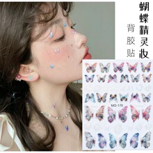 С�����������ױ��ֽ��������ױ��������Ʒ���챬��������������