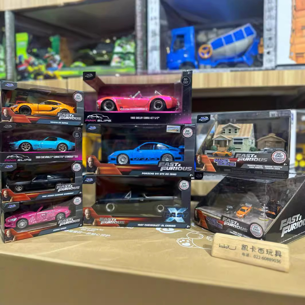 JADA auténtico velocidad y pasión 1: 32 Toyota simulación de aleación modelo de automóvil adornos juguetes coleccionables pueden ser distribuidos