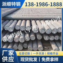 现货供应Q345B低合金钢S355j2线材Q355B圆钢 Q355D圆棒S355JR板材