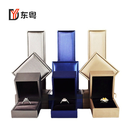 High-end PU brushed jewelry box display box jewelry packaging box ring box necklace pendant box jewelry storage box