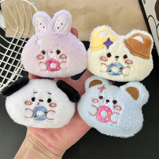 ����ȦС������ǡ��С��ë�q���������ͨ��ż���DIY���b��o��
