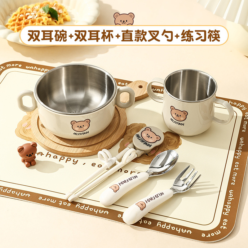 子供用補助食器乳幼児用ステンレス製転倒防止双柄食器食品級多機能食器セット|undefined