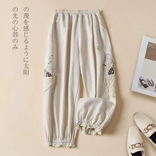 2026夏季新款棉麻刺绣别致蕾丝花边哈伦九分裤女休闲裤子宽松版潮