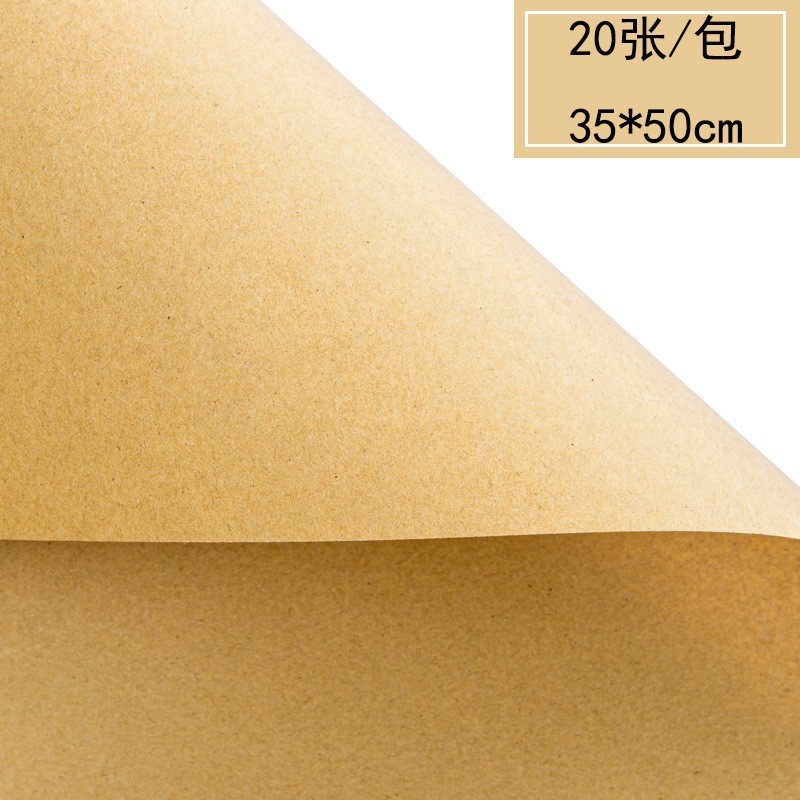 Embalaje de flores personalizado 100g fabricante de papel kraft impreso logotipo flor flor paquete de papel material de flores periódico inglés personalizado