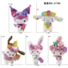 Sanrio — весенняя серия, 5 шт.