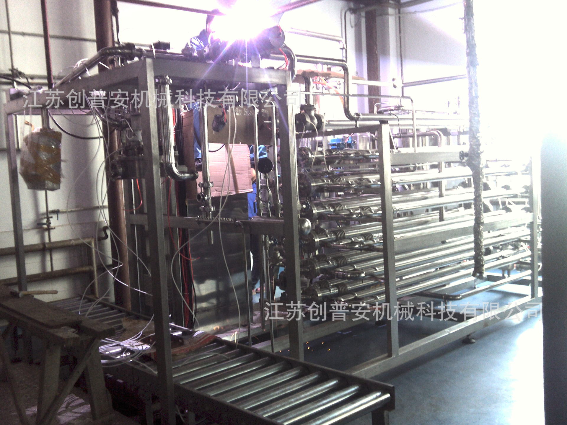 Camera_20111113_102615