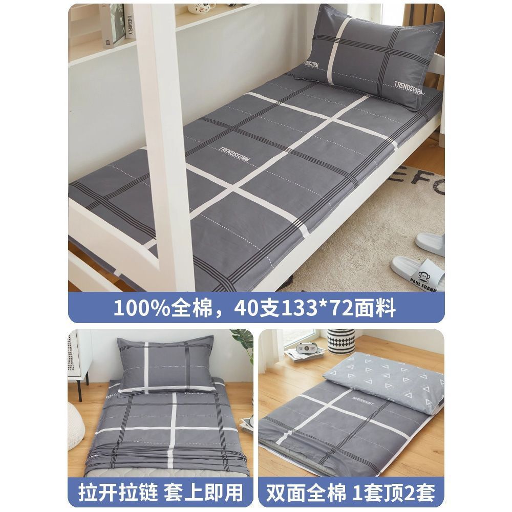 Cama de algodón cubierta de colchón