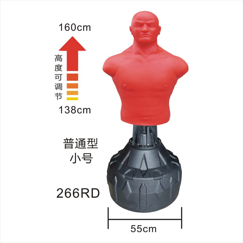 假人拳击沙袋家用全人形立式吸盘不倒翁沙包武术散打搏击训练