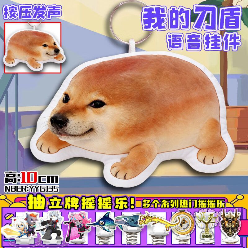 详情图