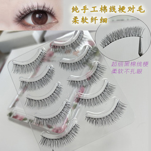 ��Ȼ���潻���һƬʽ�ٽ�ëĥ���pӯ����޾�����ë�؂��pӯ͸��