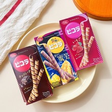 �ձ�YBCע��ɰ���������Ĩ��ѻ��ɿ������e�c�Ľ��С��ʳ