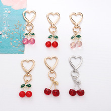 亚马逊爆款小清新精美爱心扣樱桃钥匙扣水果车厘子少女心包包挂件