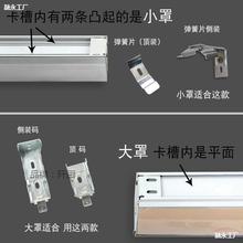 �����_�R����֧���ἆ�����b�a�̶����������鴰���o�ϲ����~���