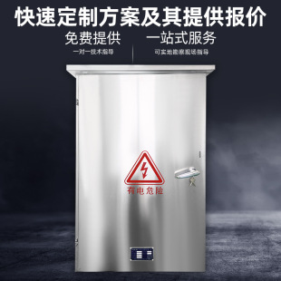 ����304���P����������������ˮ��늙��ߵ͉��_�P�Դ늱���