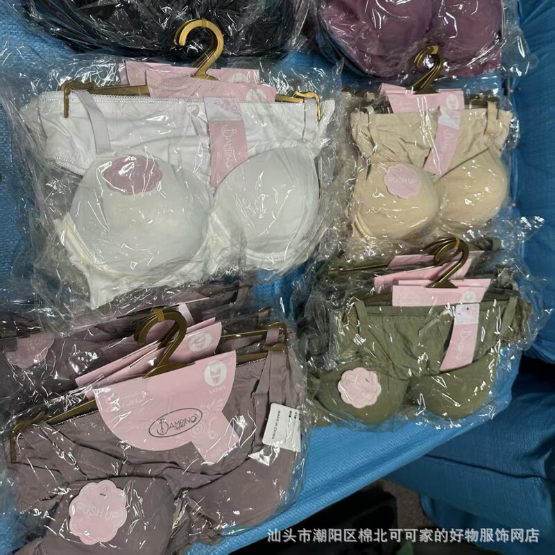 Low-Price Stock European and American Women's Bras and Panties High-End Full-Cup Lace New Sexy Lingerie Set with Hanger