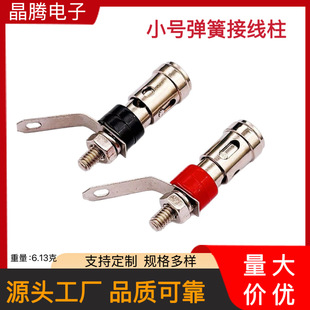 С̖���ɽӾ��� 4MM������书�ŽӾ��� С̖����ʽ���ɽӾ���