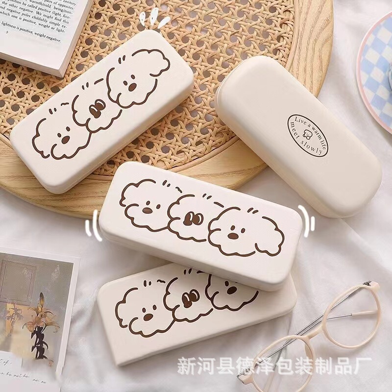 Cute and Portable Glasses Case, Anti-Stress Sunglasses, Myopia Glasses Storage Box, Women's High-End Feel