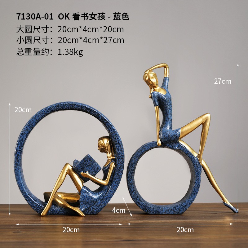 7130A-01-OK 독서 소녀 - 블루 (7130A-01-OK 독서하는 소녀 - 파란색)