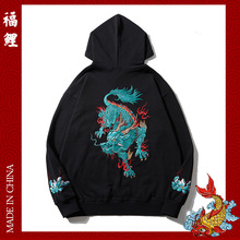 2022�＾��Ʒ�Ї��L�����ع��̽��l���Ї�����a������H�Bñ����