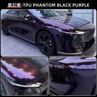 Car paint protective film PPF TPU self-adhesive glossy paint