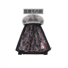 海宁户外皮草夹克新款派克服男士皮毛一体可拆卸水貂内胆银狐毛领