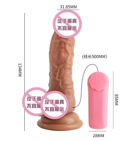 Вибратор Laile AV Stick серия — USB-зарядка, силикон, мультитемпа