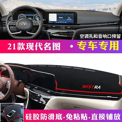 Suitable for Hyundai Ix35, Reina, Günəş əleyhinə siperlik - 2021-hyundai-grand-starex-black-with-red-trim
