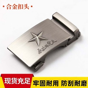 Ƥ�����^��ʿ���������Ͻ��Ԅӿ������^ѝ���^���3.5cm�������l