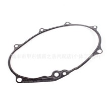 ���������� �ܷ�� 06J117021E 06K103121B 06K115441
