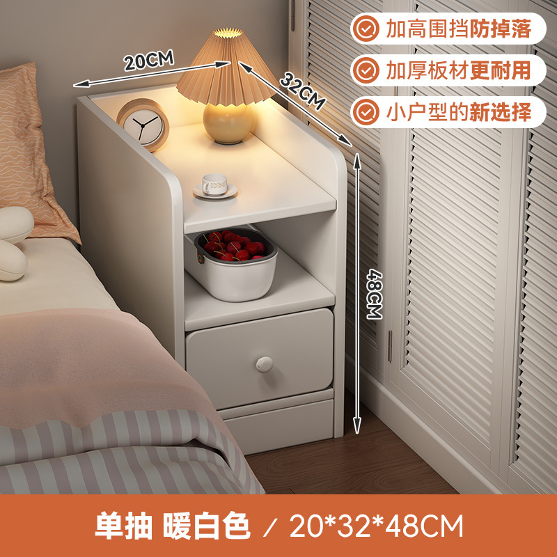 Mesita de noche, dormitorio doméstico, armario lateral de cama, estante pequeño, armario de almacenamiento simple para alquiler, armario de borde estrecho para sala de estar