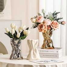 简约陶瓷创意花瓶水培鲜花郁金香桌面客厅餐桌电视柜摆件一件包邮