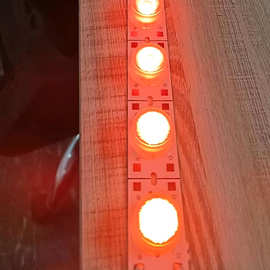 低压24V火焰灯条  单灯可剪 侧打光LED测光源 支持定制 厂家点亮