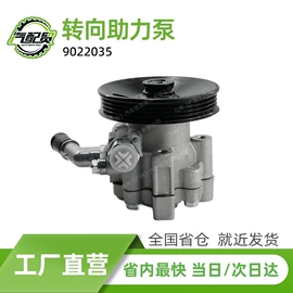 减震系统;汽车传感器;刹车片