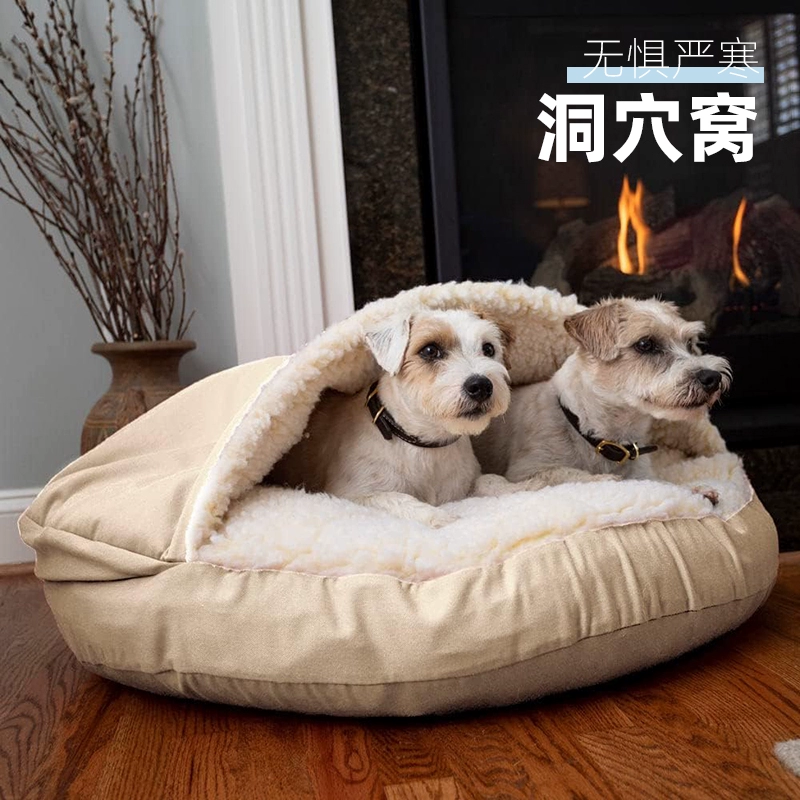 Все съемные питомцы пещеры питомцы питомник питомник