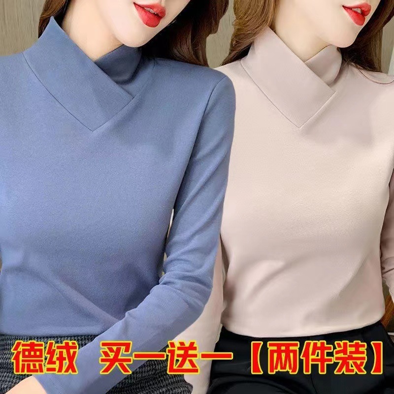 5520 블루 + 가죽 파우더 [2팩] 양면 저먼 벨벳