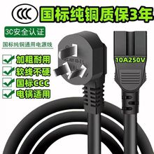 �Ӵ�늟������Դ�����׎���ͨ�ÿ��ˮ�ؼ��~�往ͨ����