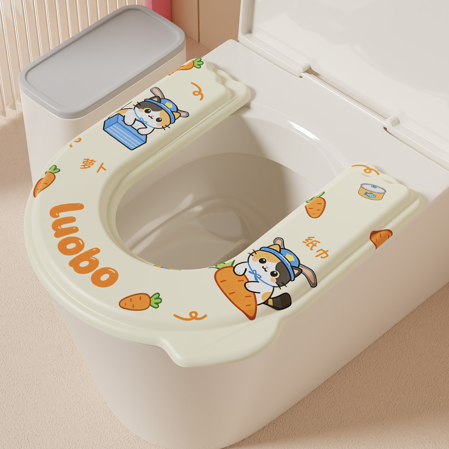 Yellow toilet, 4.5mm