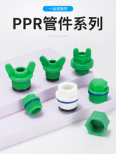 PPR4��6��1����z���^ˮ�܃Ƚz��ñ�z�·�ڶ����^���zȦ�ܶ�