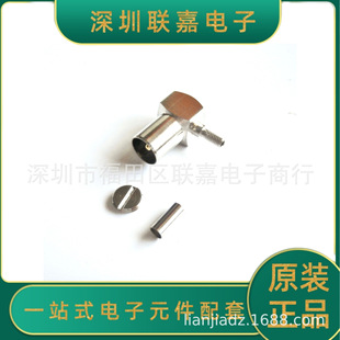 IEC�����^�C픺�ͬ�S�B����TV-JW1.5����RG316 RG174��|���~��