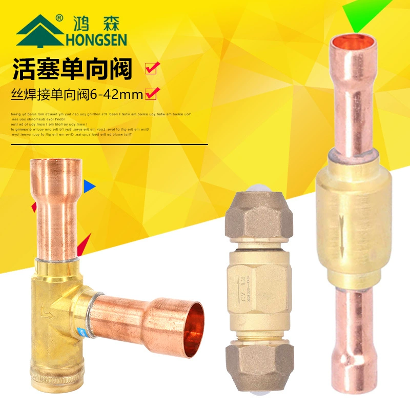 Hongsen холодильная установка Кондиционирование теплового насоса противотока обратный обратный клапан обратного клапана