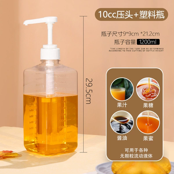 Regular 10cc pressure head + 1200 plastic bottle [thickened bottle body]