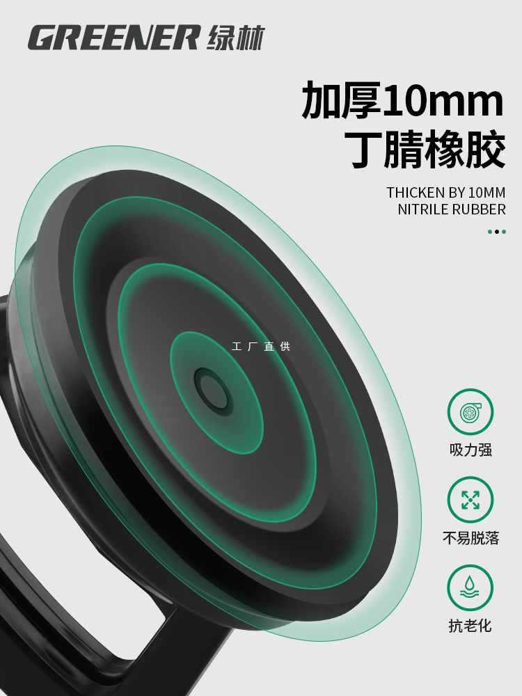 ✅汽车凹陷钣金工具吸拔器无痕修车车门凹陷吸盘