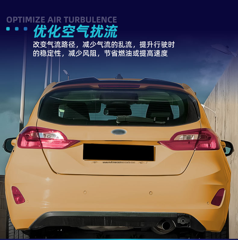 Suitable for Ford Fiesta Fiesta Mk8 Standard Version 2018+ Top Wing Rear Wing Fixed Wind Wing Cross-Border Modification Parts