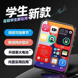 �W����MP4���L�m����С�fMP3/MP4�o�p���|�S�� ȫ���|�������